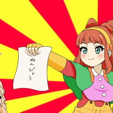 アイカツスターズ38話&39話