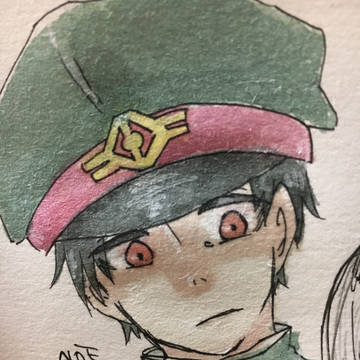 田噛