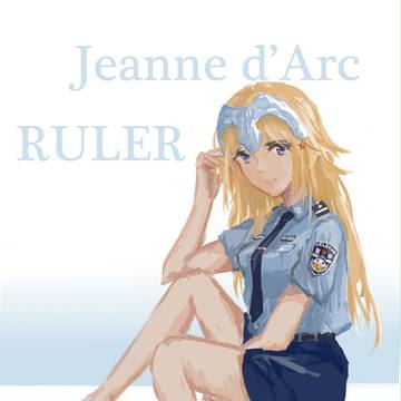 FATE GRAND ORDER 贞德