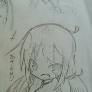 あけおめ！