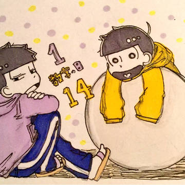 おそ松さんログ3