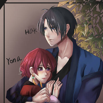 HAK X YONA