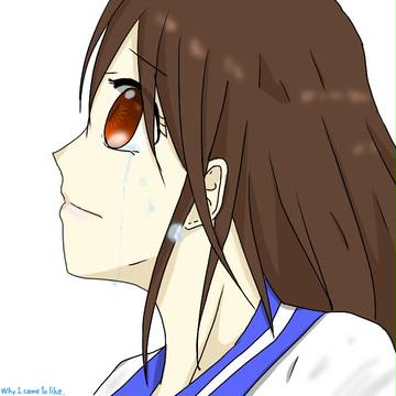 なぜ好きになったんだろう