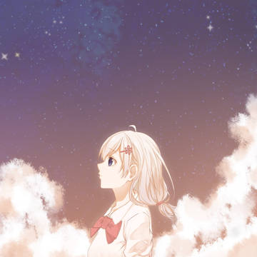 そら