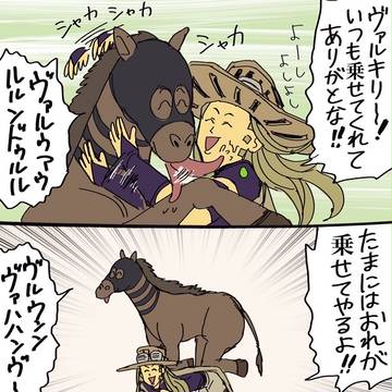 ポルナレフ傑作選