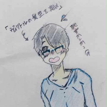 ヴィクトルの髪型に憧れて 。