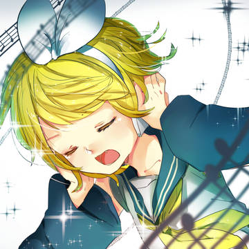 sing
