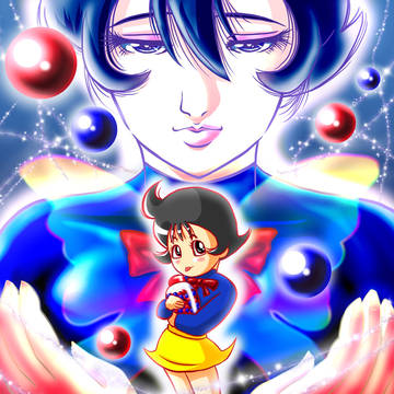 メタモルフォーゼ