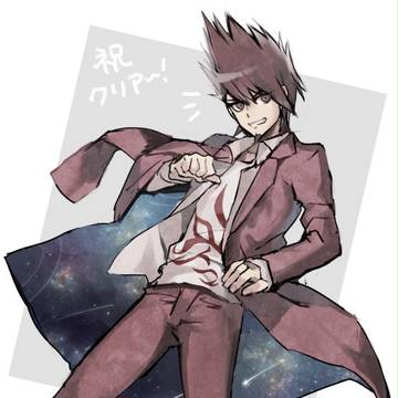 宇宙に轟け〜！
