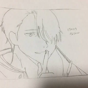 ヴィクトル 模写