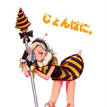 みつばち