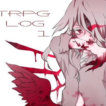 TRPGLOG1