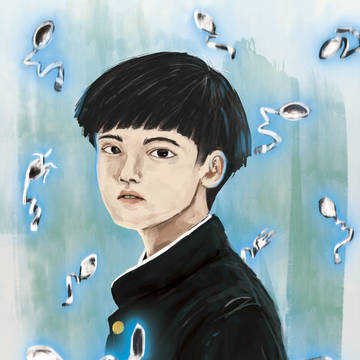 Kageyama Shigeo