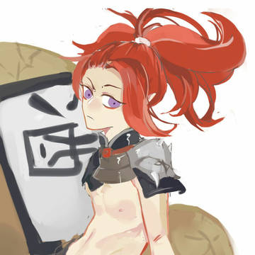 涂个幼吞