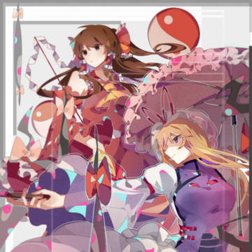 東方
