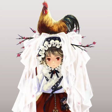 丁酉年