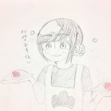 おそ松さん落書き