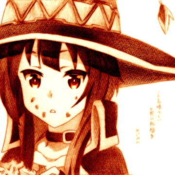 めぐみん
