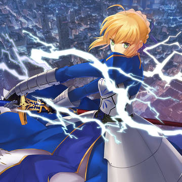 saber