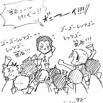 だてっこお誕生日ログ2016