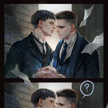 almost a kiss