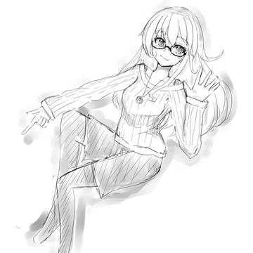 meganechan
