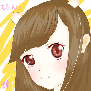 フォロワーさん(お姉ちゃん)