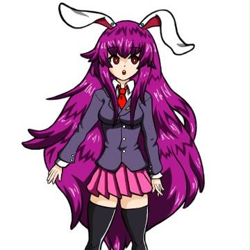 Reisen Udongein Inaba