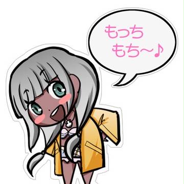 ゆらゆらする夜長さんちのアンジーちゃん