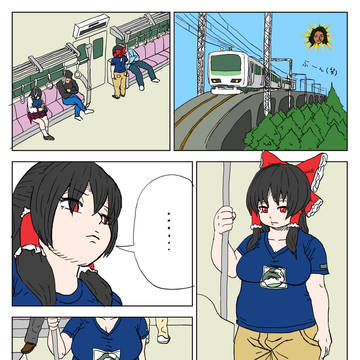 ウェルカムドリンクを飲むUDK姉貴