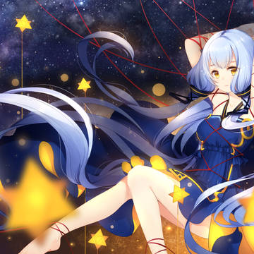 stardust