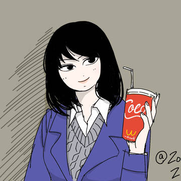 飲む？