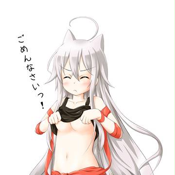 魅力的なおなか。