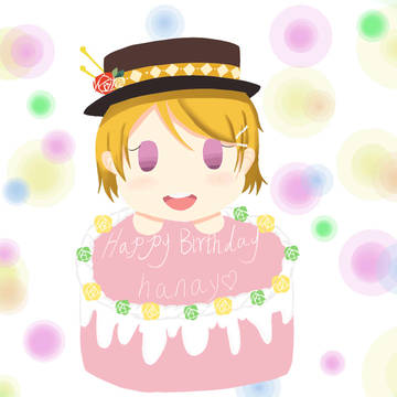 hanayo