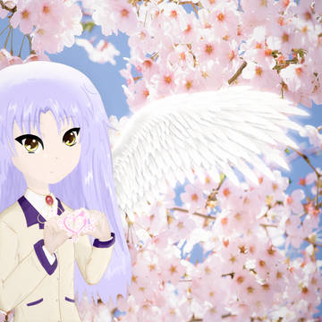 Kanade