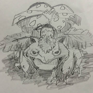 フシギバナ
