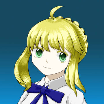 セイバーさん