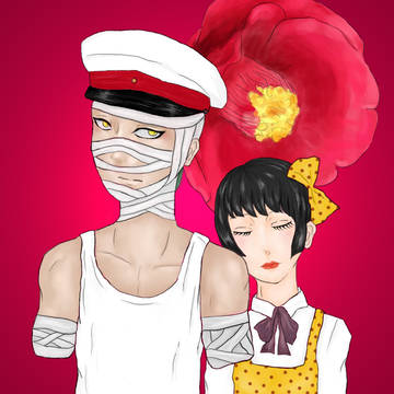 鞭みど