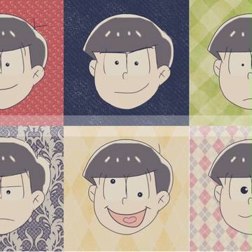 六つ子描いてみました