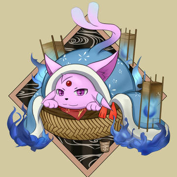 生贺
