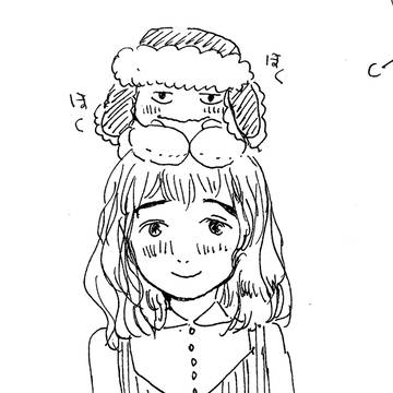 お友達(好きな人)ができました