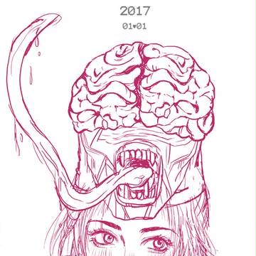 バイオ　2017
