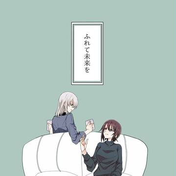 ぱんっあ☆ふぉー９の新刊サンプル