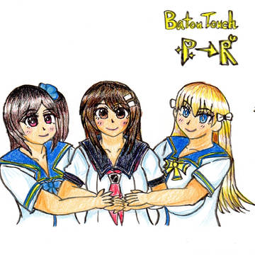 Baton Touch P→R