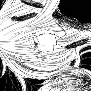 Re:vare