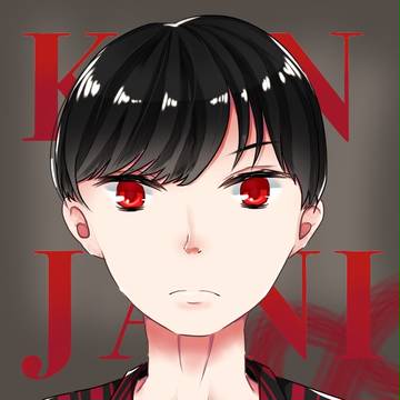 すばるくん。
