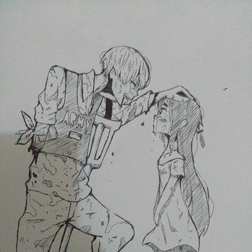 Good bye