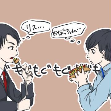 ピザトースト