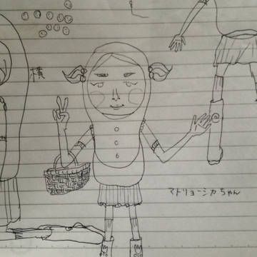 マトリョーシカちゃんです