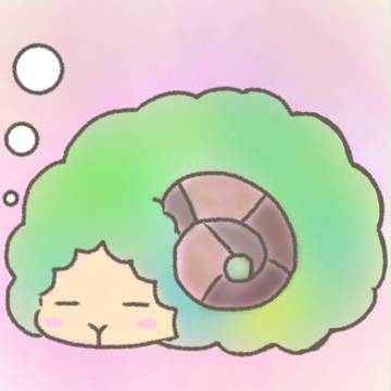 羊